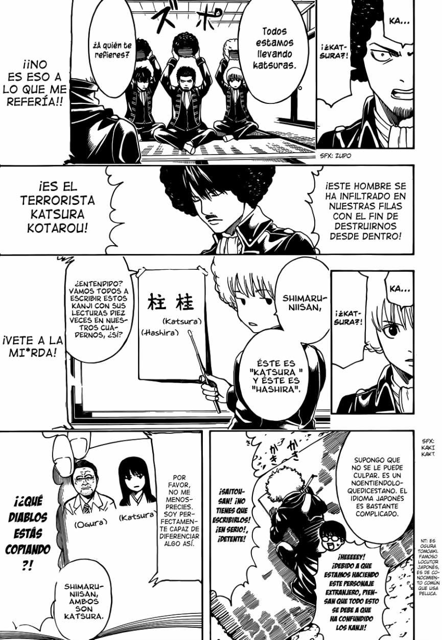 Read Gintama ES Manga Online