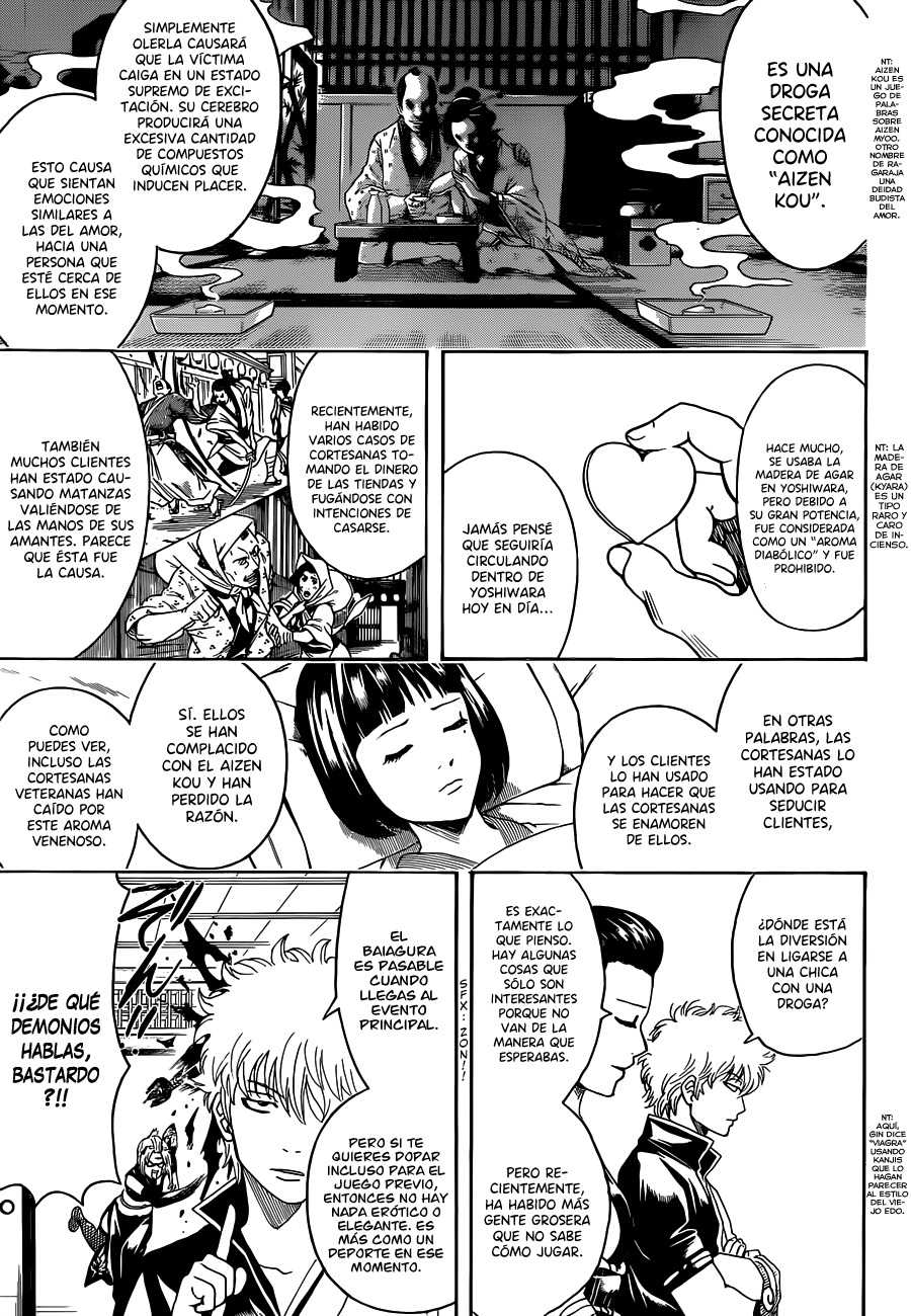 Read Gintama ES Manga Online