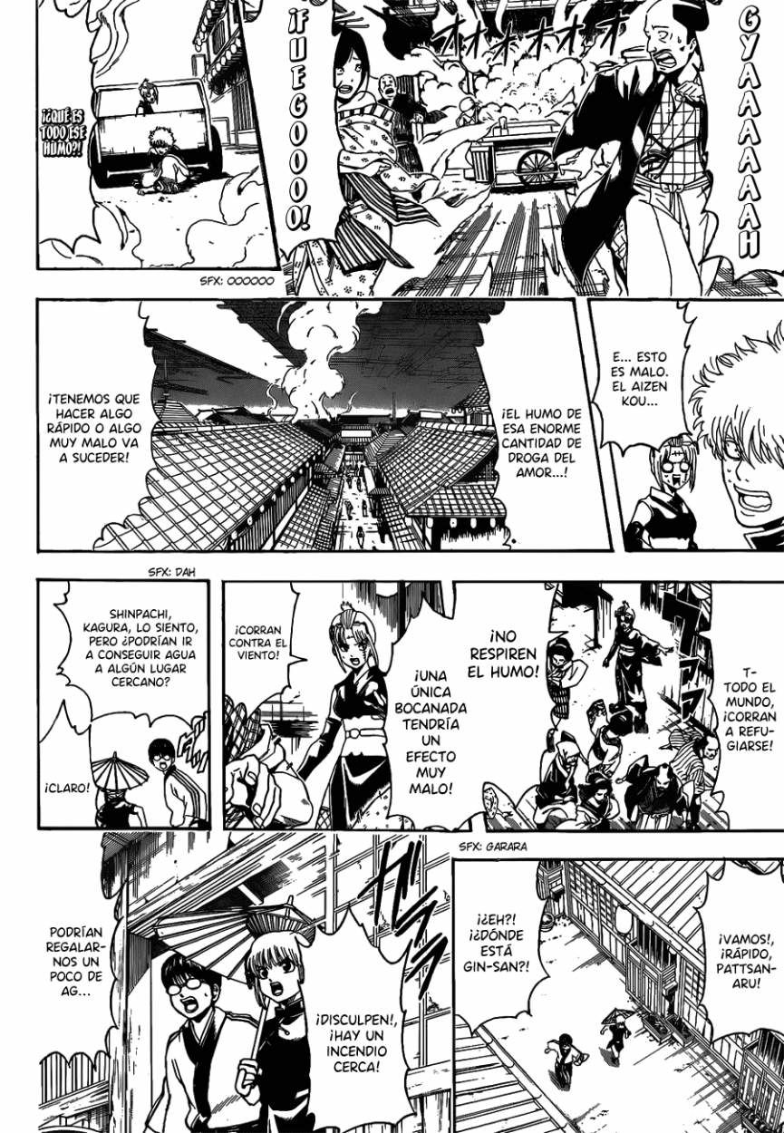 Read Gintama ES Manga Online