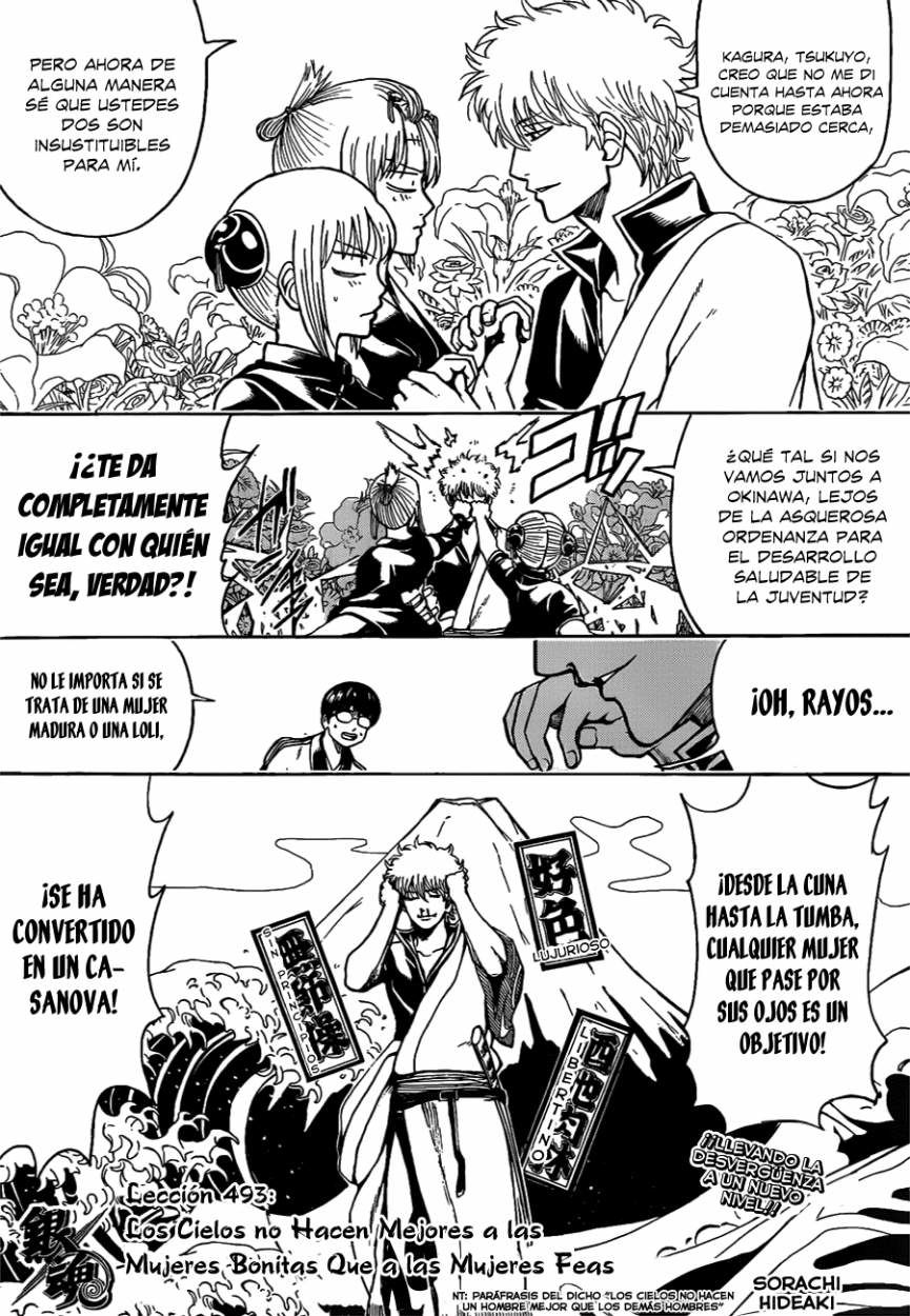 Read Gintama ES Manga Online
