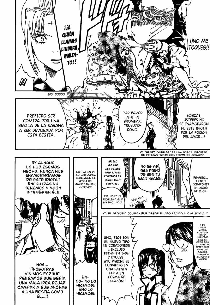 Read Gintama ES Manga Online