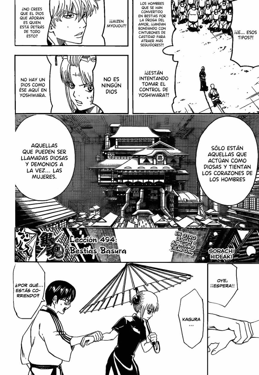 Read Gintama ES Manga Online