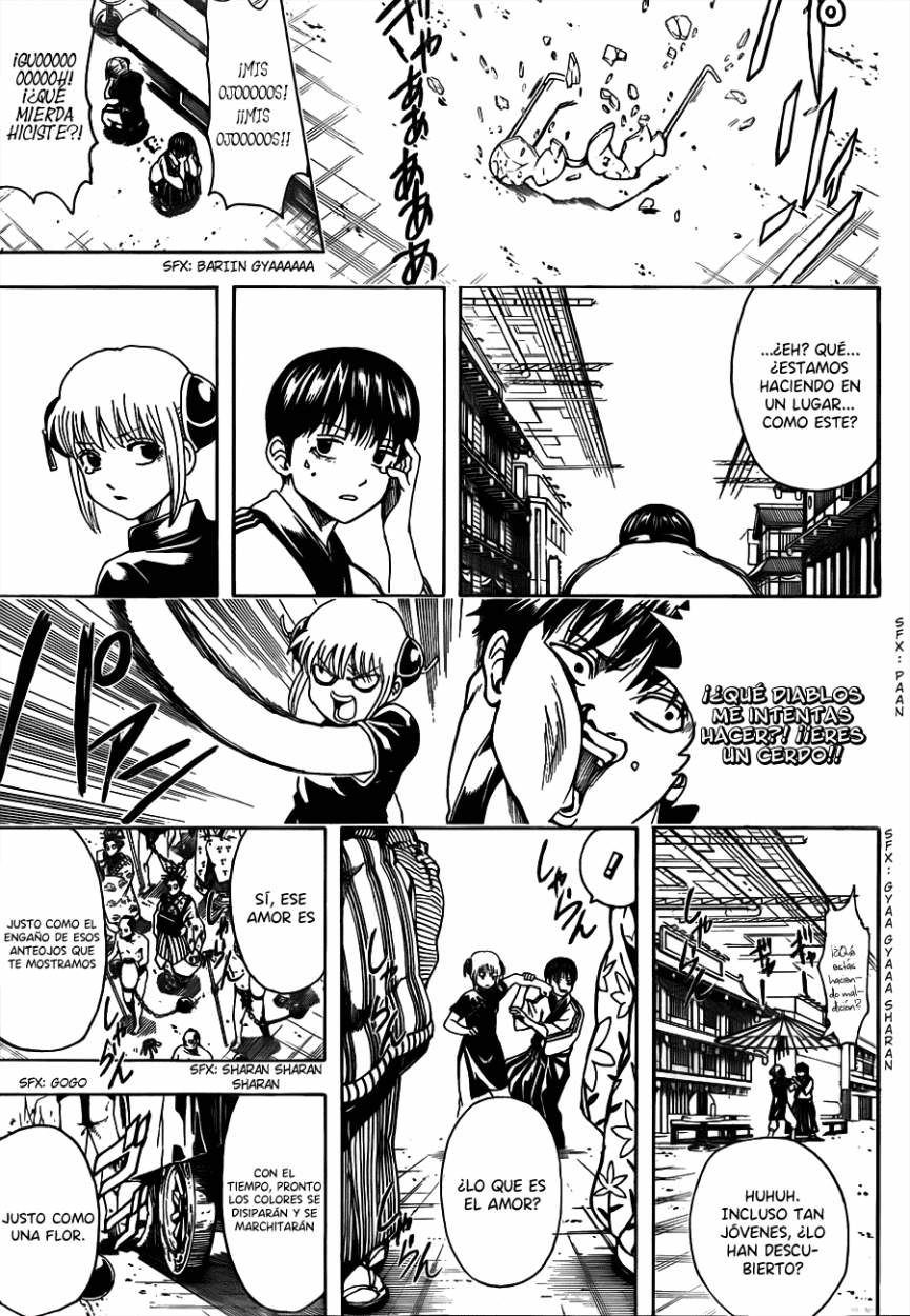 Read Gintama ES Manga Online