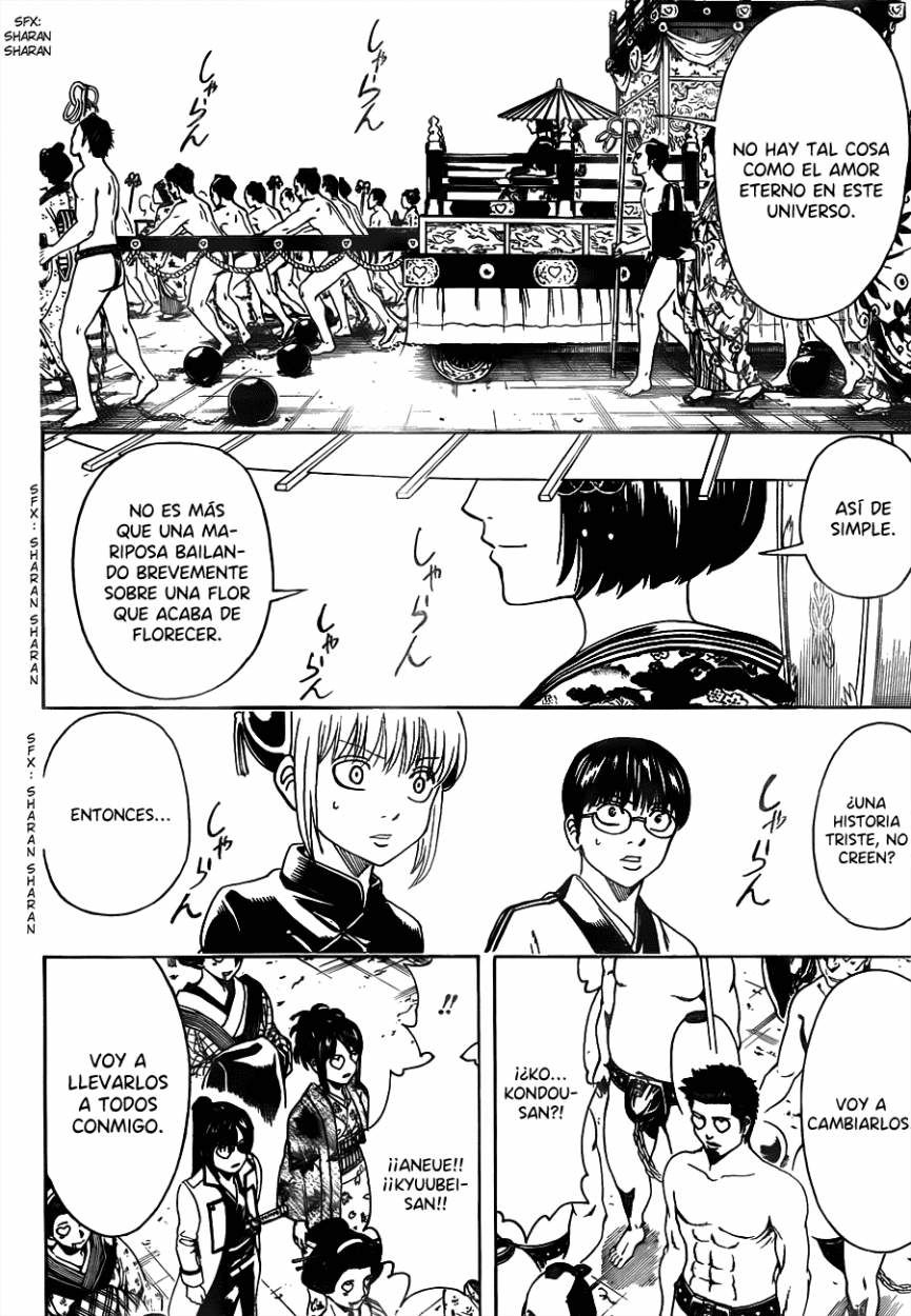 Read Gintama ES Manga Online