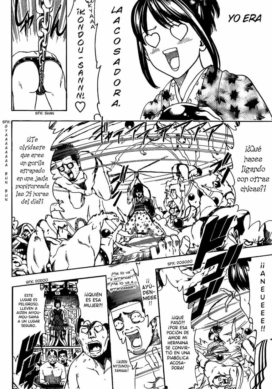 Read Gintama ES Manga Online