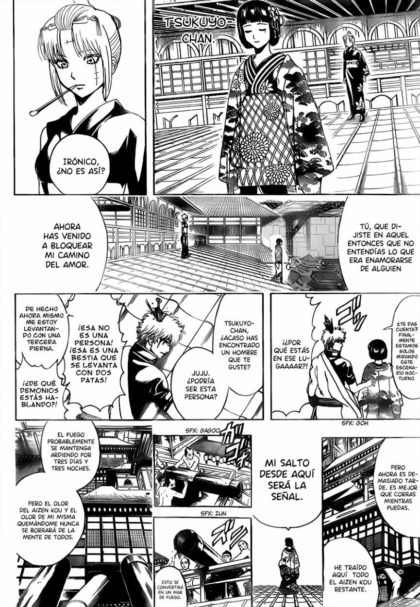 Read Gintama ES Manga Online