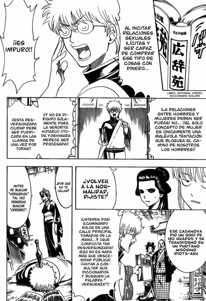 Read Gintama ES Manga Online