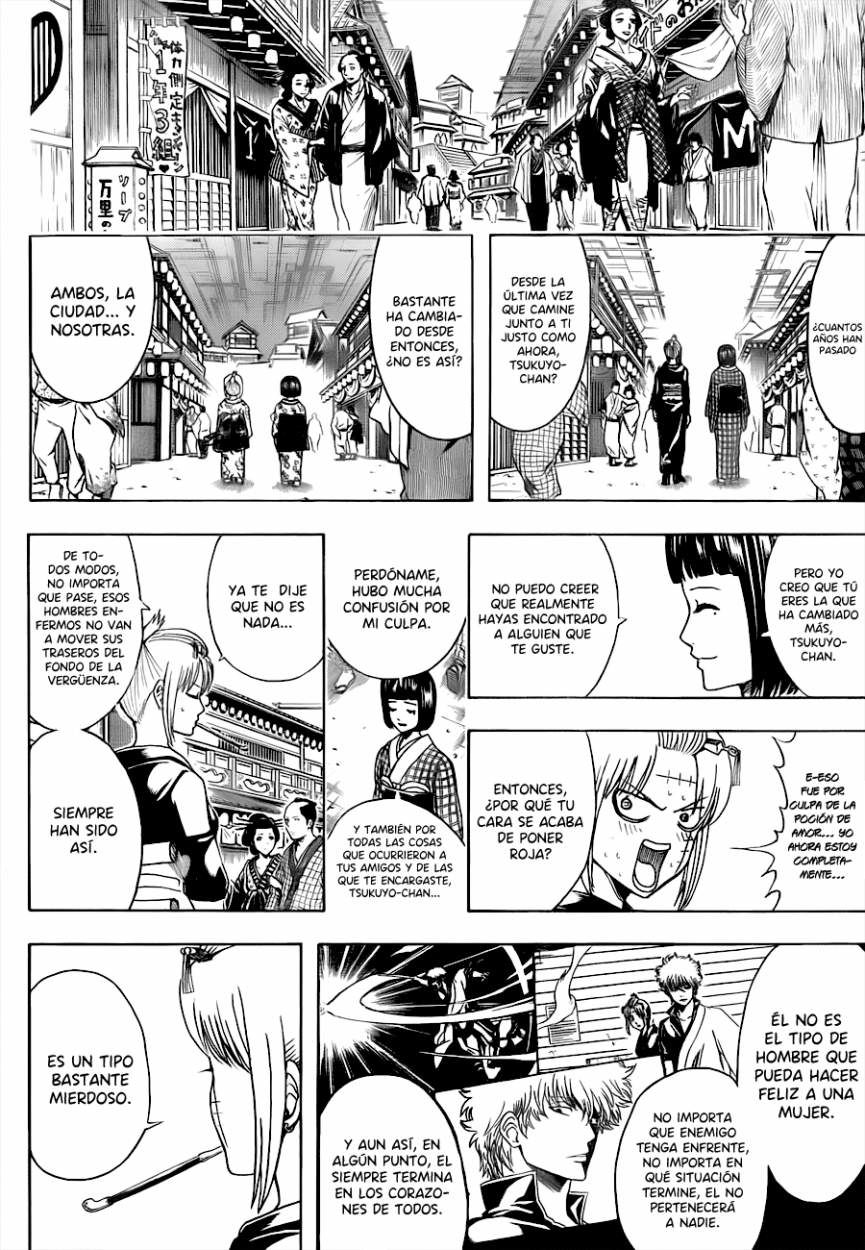 Read Gintama ES Manga Online