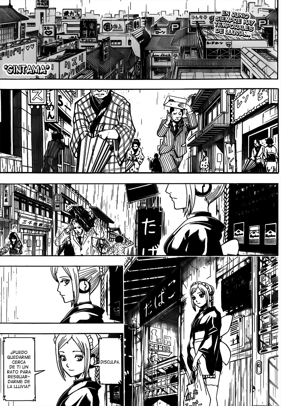 Read Gintama ES Manga Online