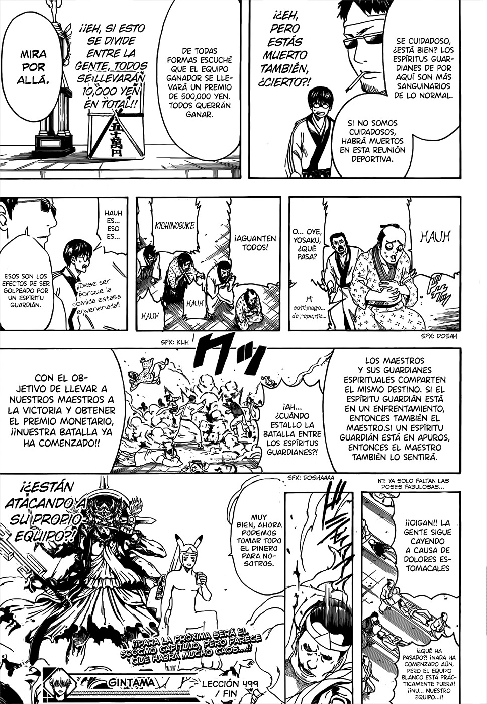 Read Gintama ES Manga Online