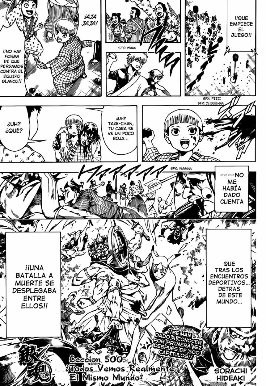 Read Gintama ES Manga Online