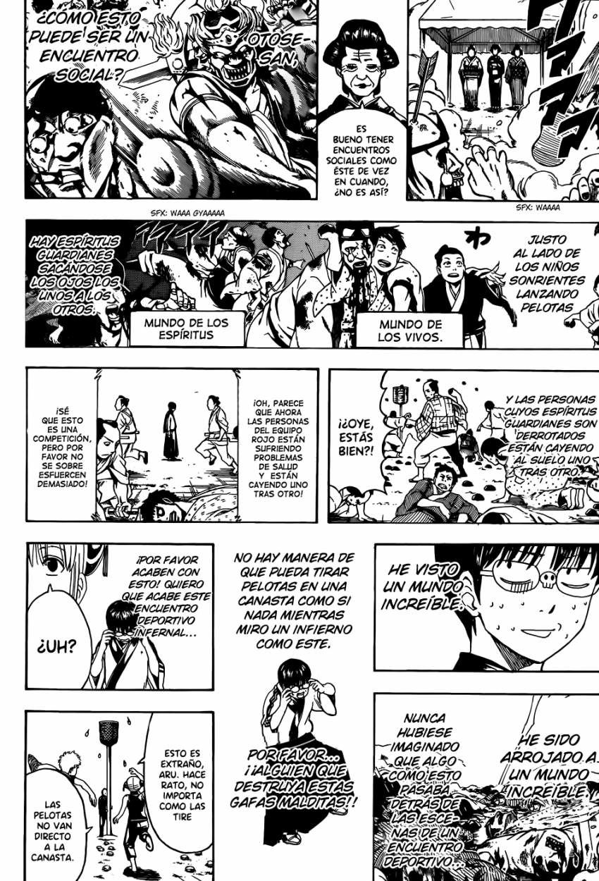 Read Gintama ES Manga Online