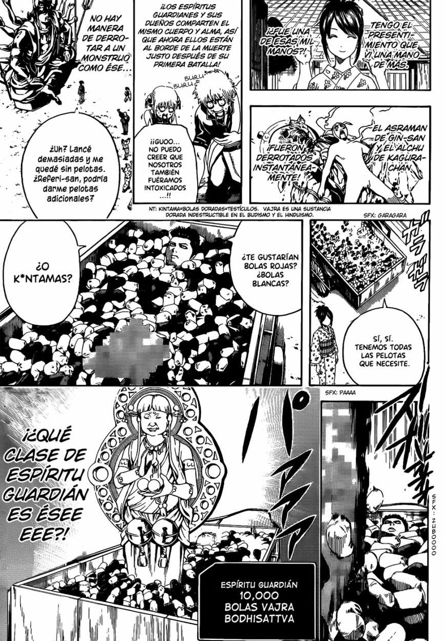 Read Gintama ES Manga Online