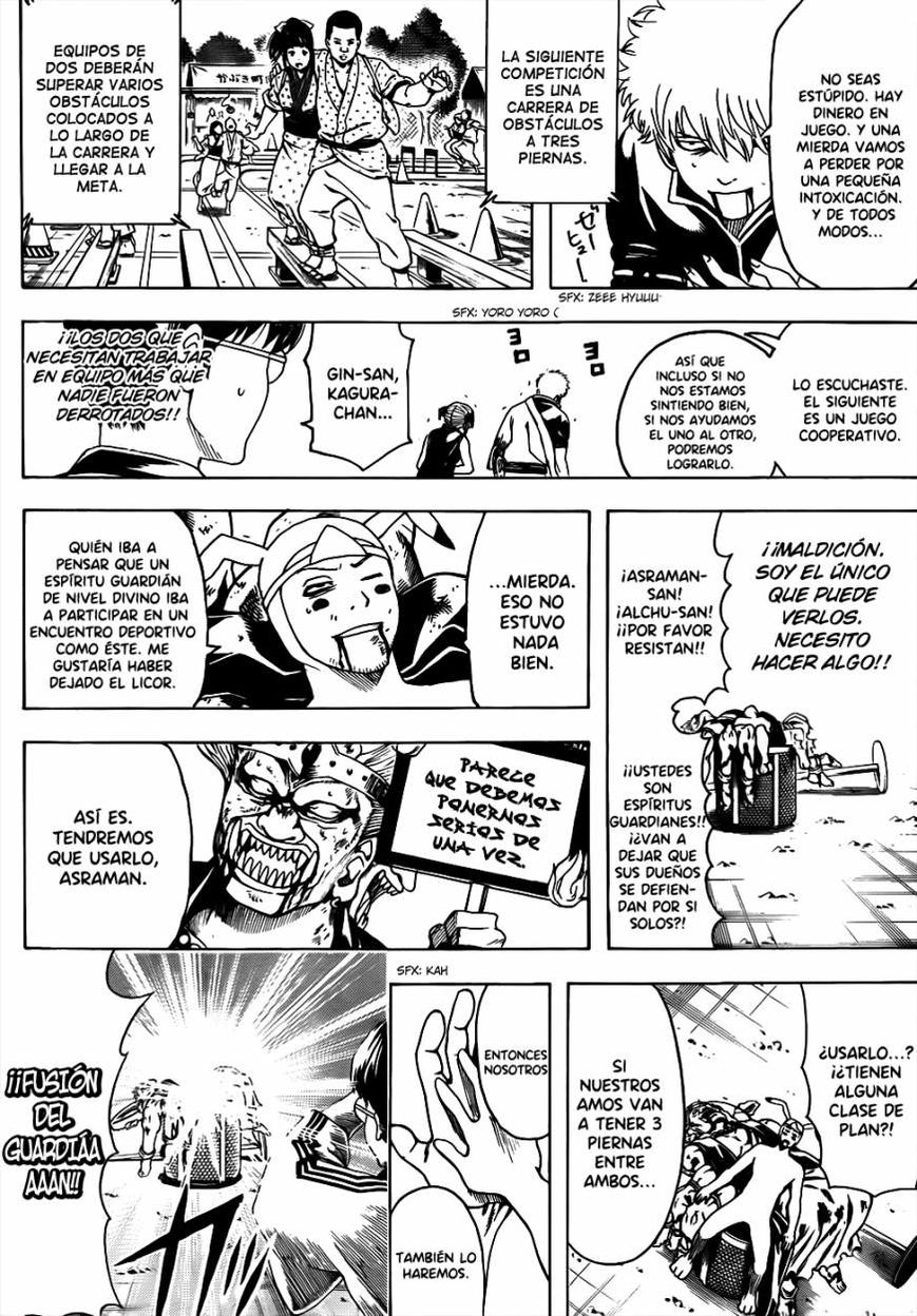 Read Gintama ES Manga Online