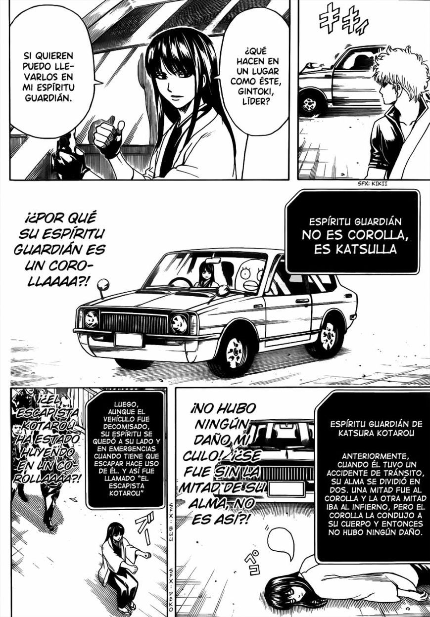 Read Gintama ES Manga Online