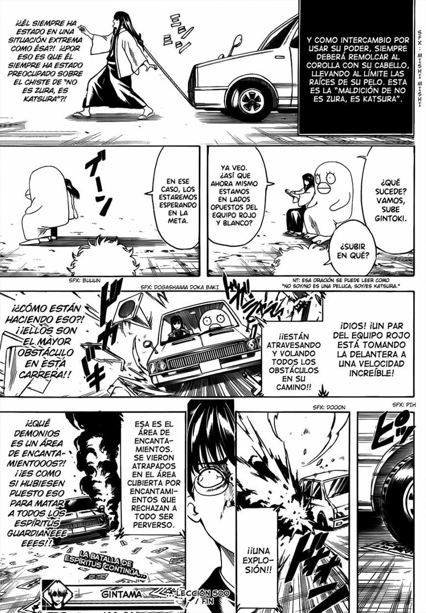 Read Gintama ES Manga Online