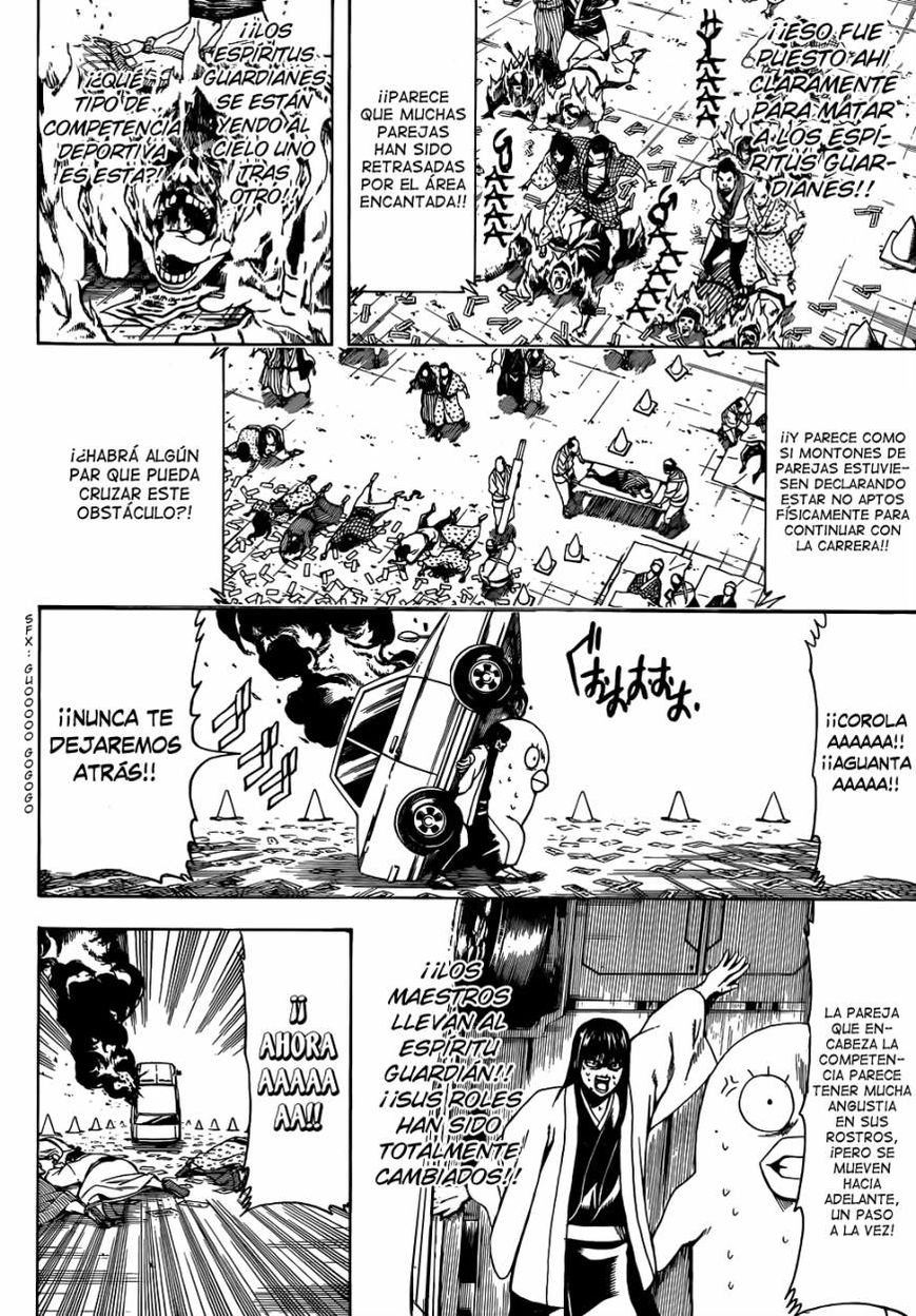 Read Gintama ES Manga Online