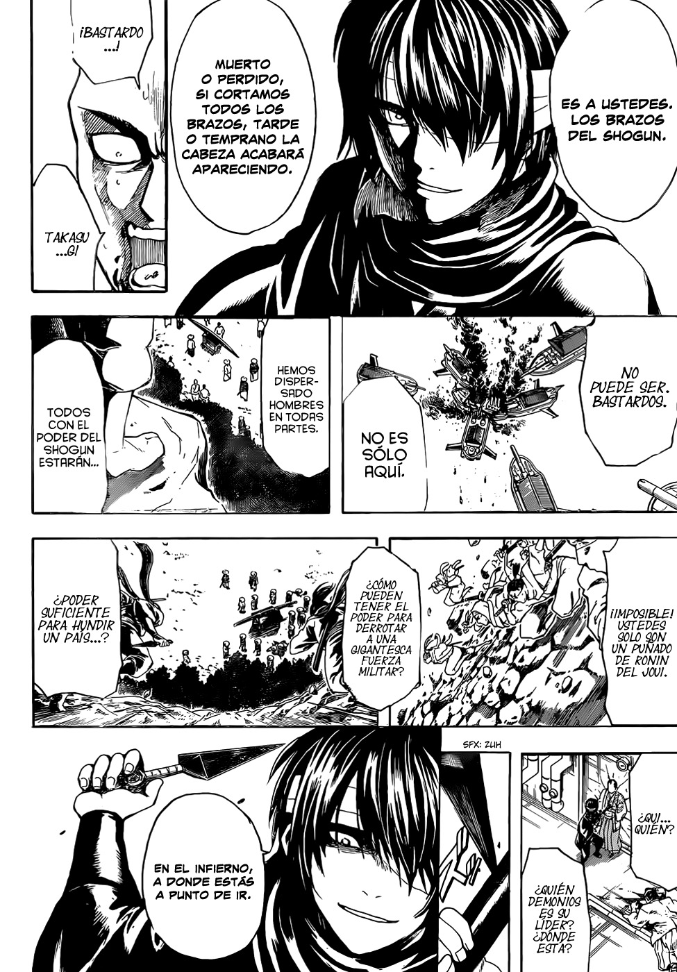Read Gintama ES Manga Online