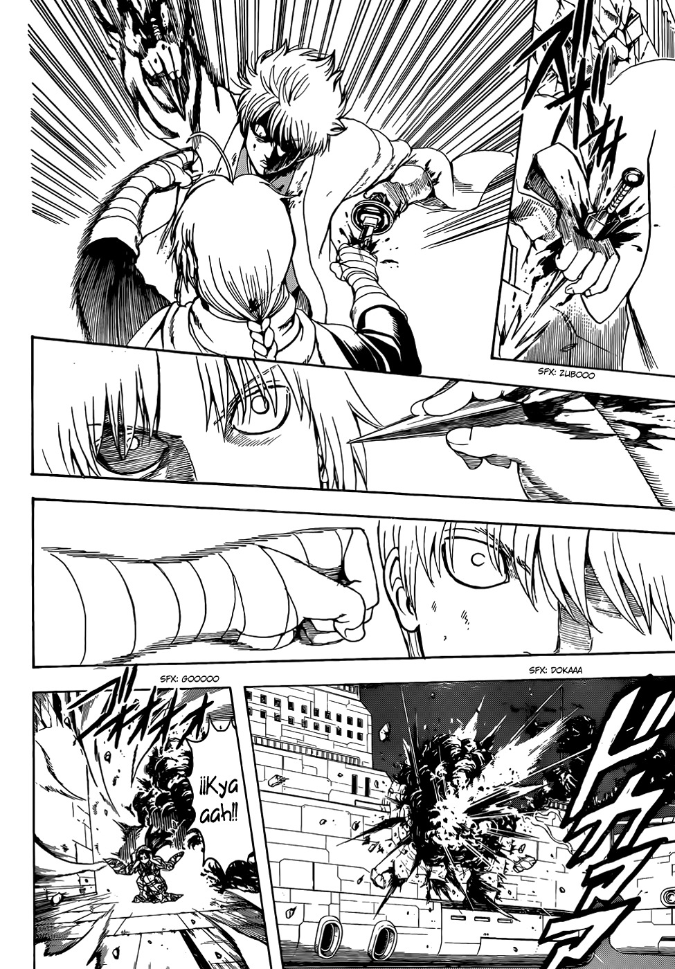 Read Gintama ES Manga Online
