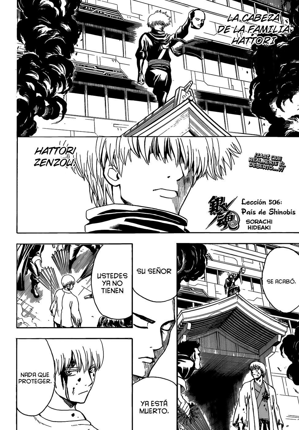 Read Gintama ES Manga Online
