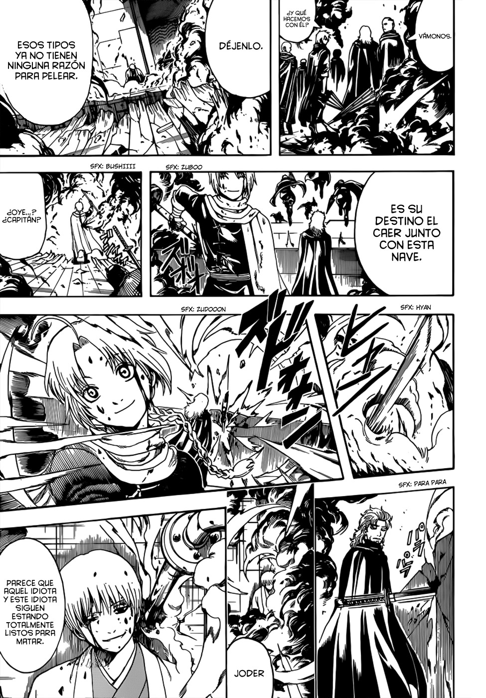 Read Gintama ES Manga Online
