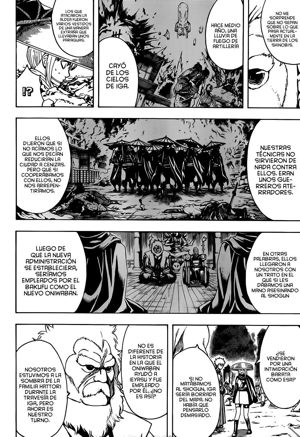 Read Gintama ES Manga Online
