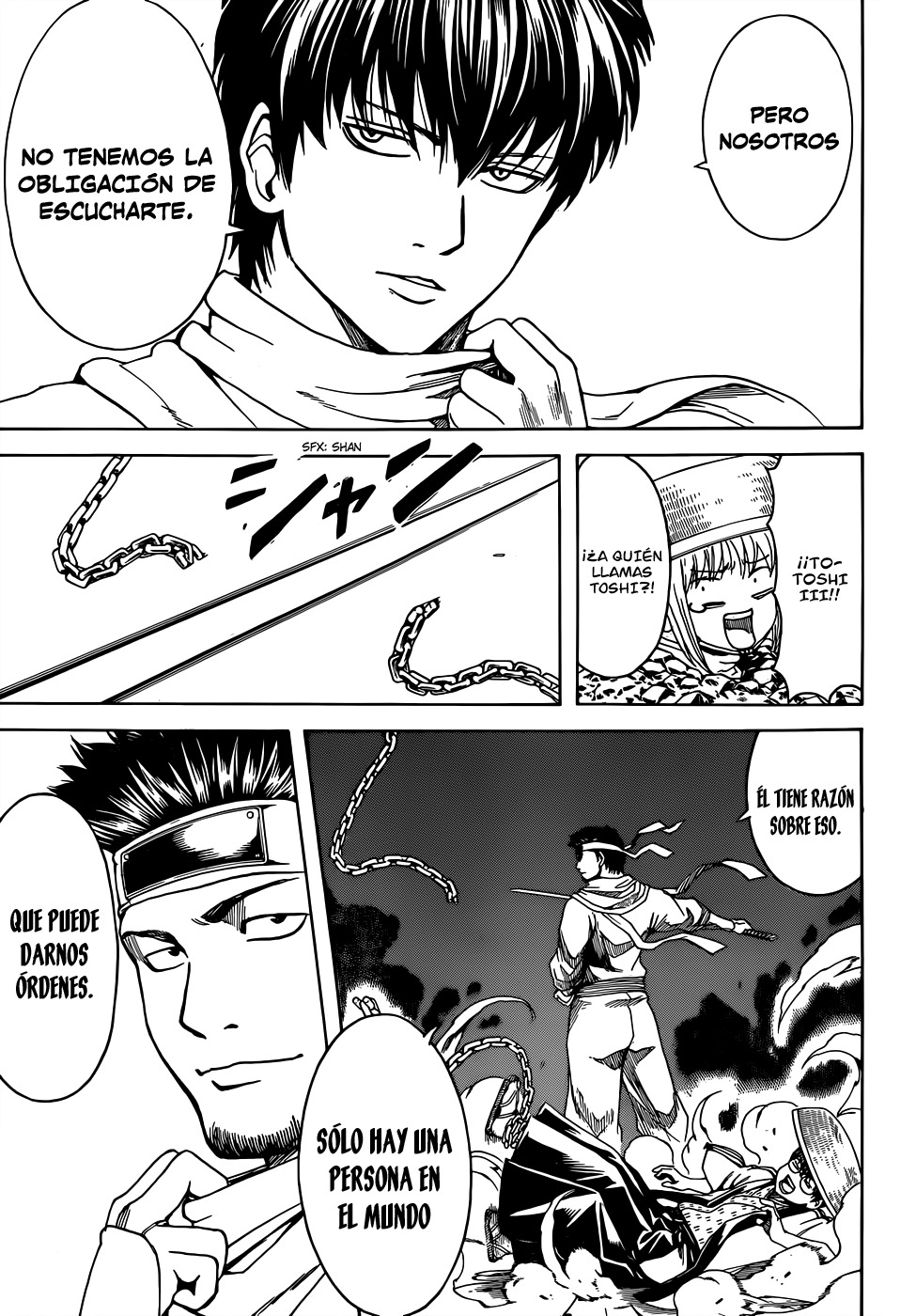 Read Gintama ES Manga Online