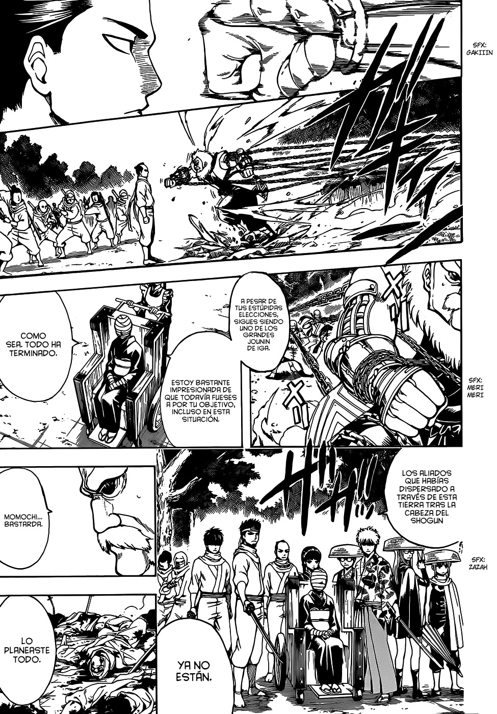 Read Gintama ES Manga Online