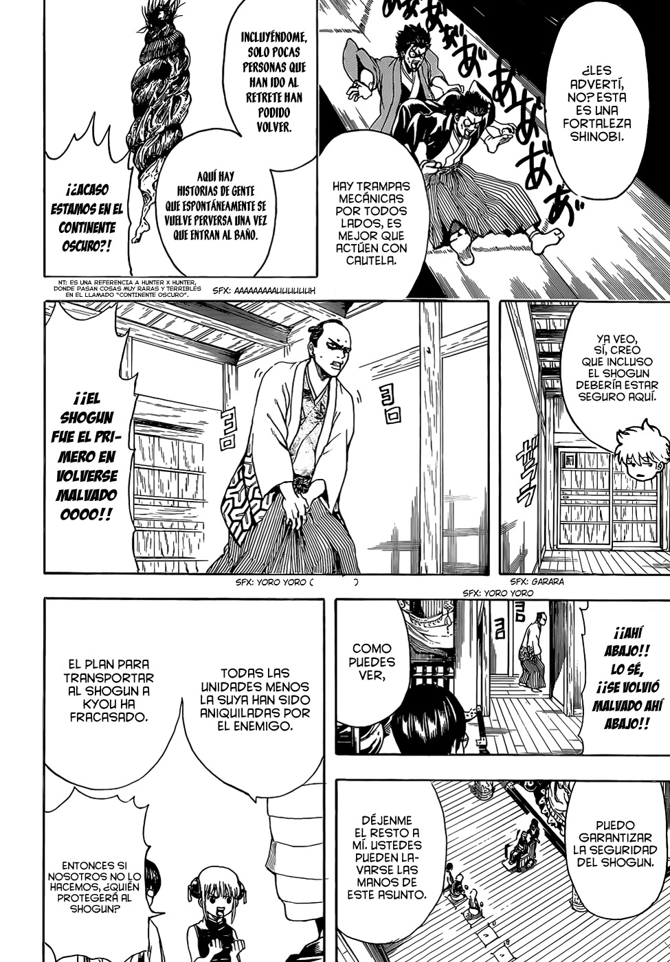 Read Gintama ES Manga Online