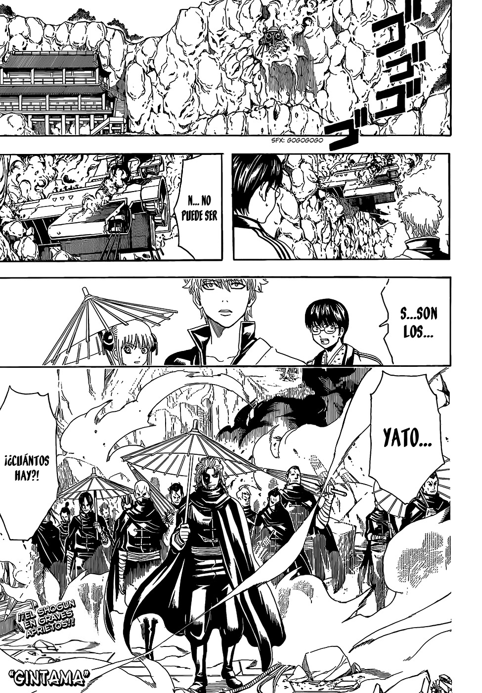 Read Gintama ES Manga Online