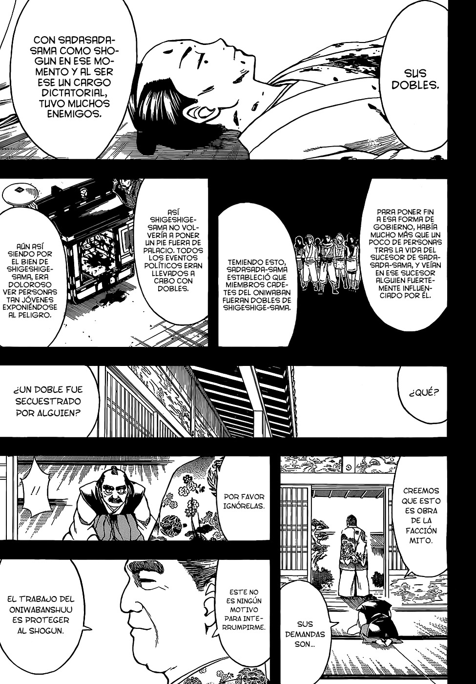 Read Gintama ES Manga Online