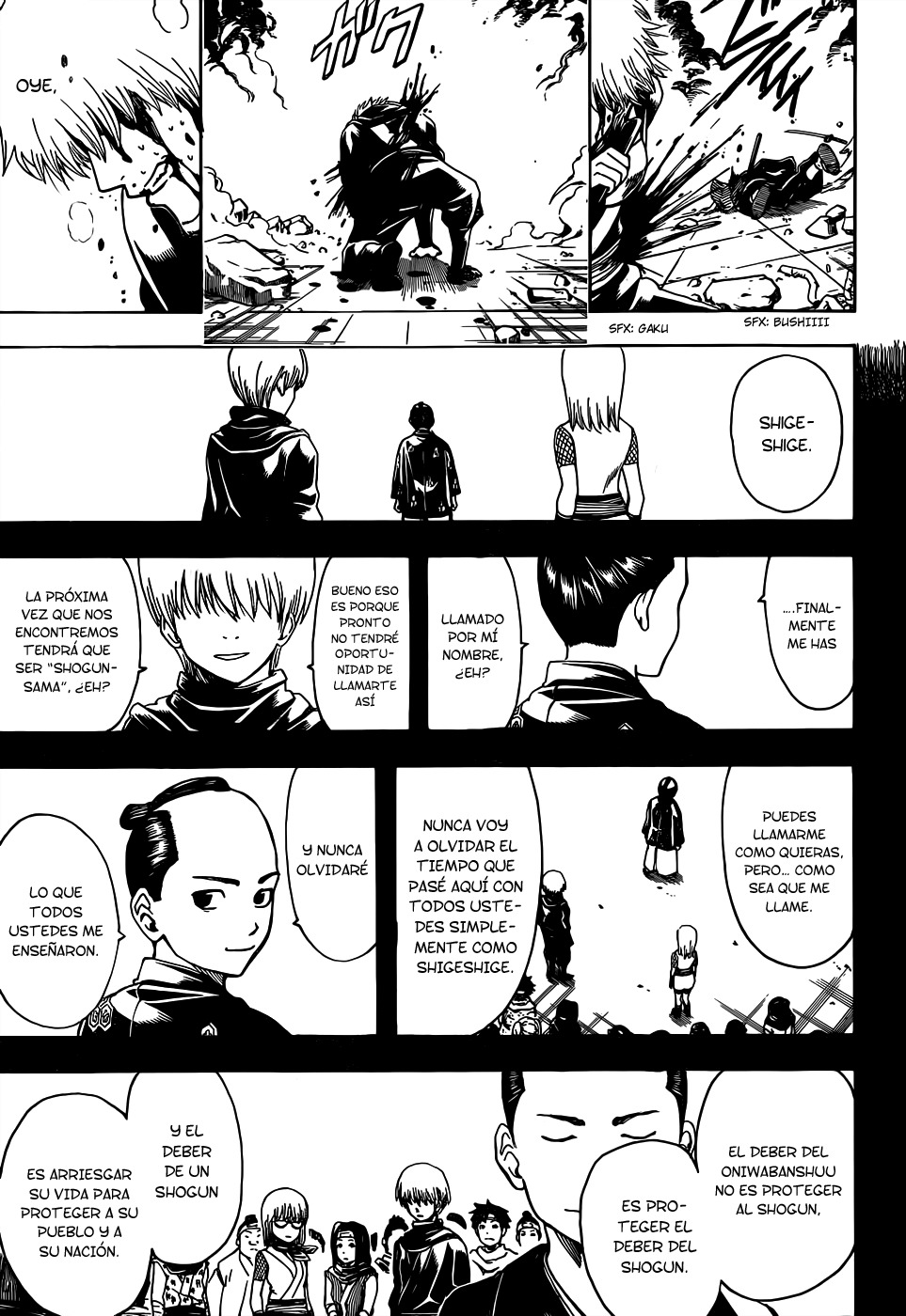 Read Gintama ES Manga Online
