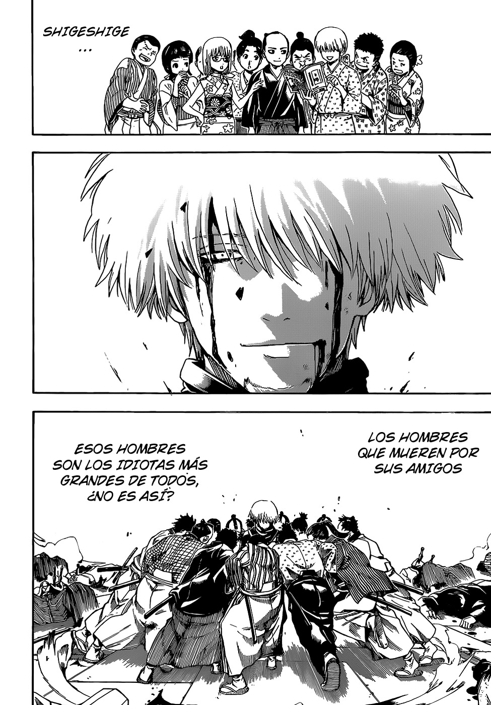 Read Gintama ES Manga Online