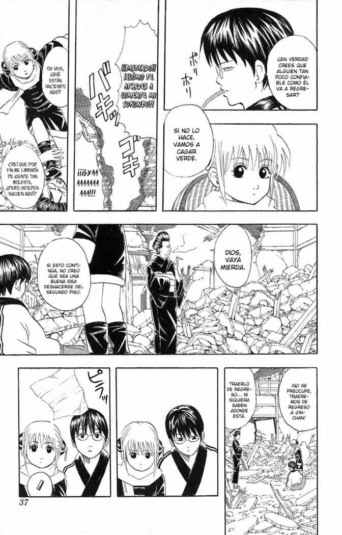Read Gintama ES Manga Online