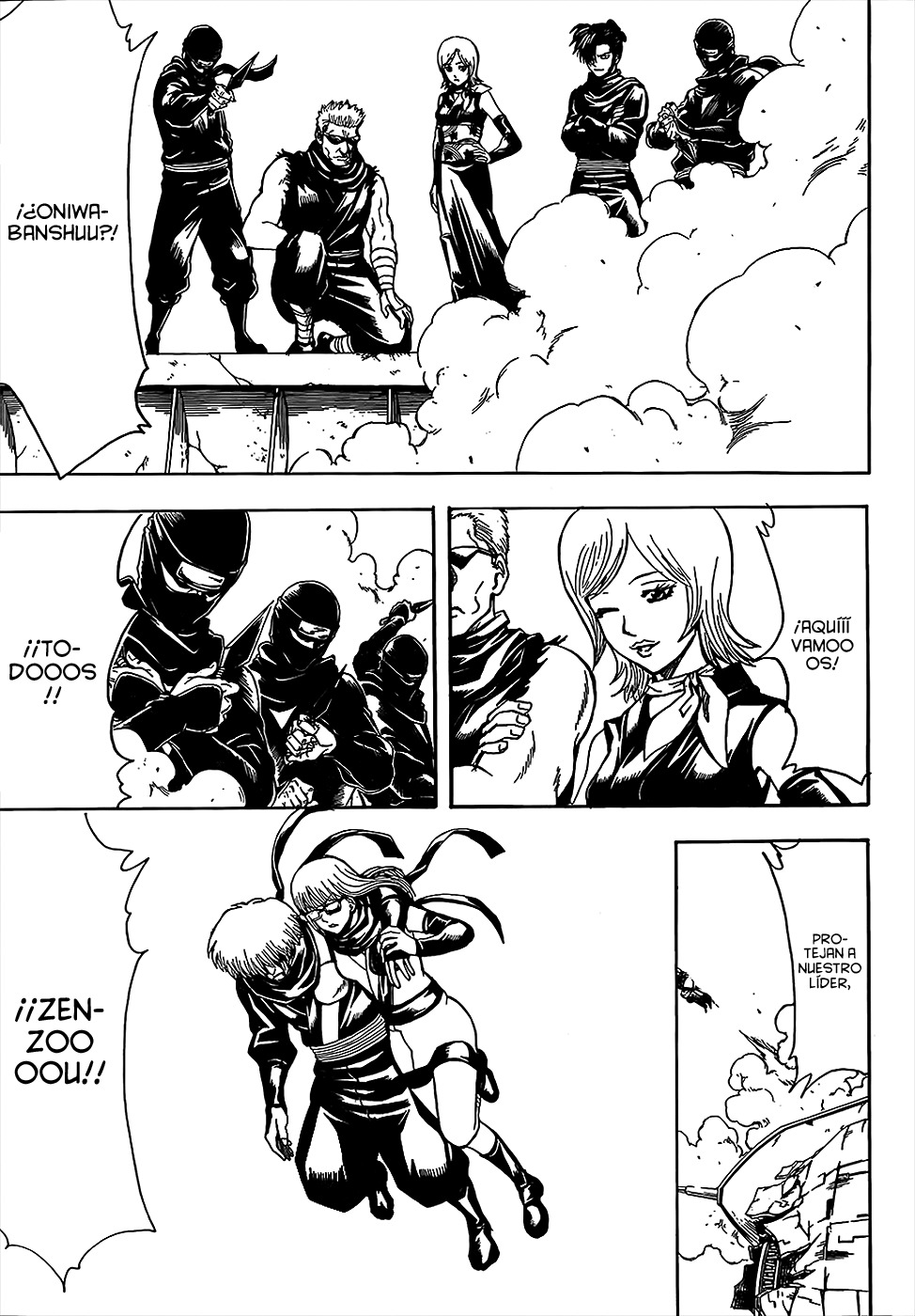 Read Gintama ES Manga Online
