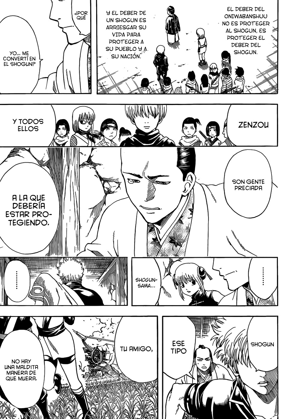 Read Gintama ES Manga Online