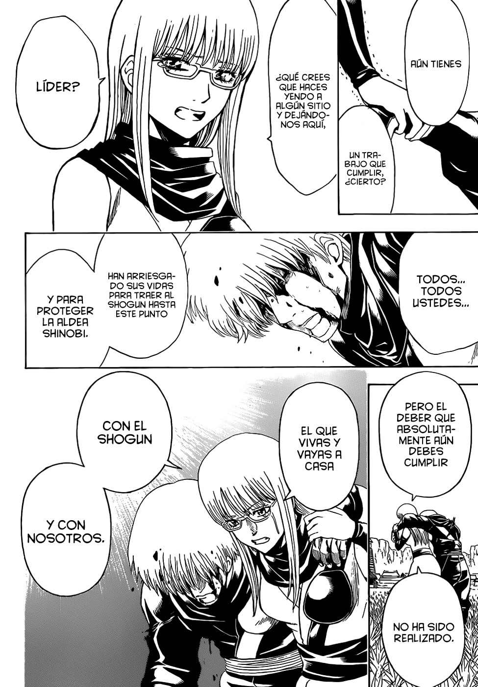 Read Gintama ES Manga Online