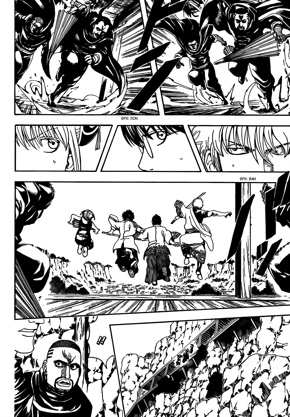 Read Gintama ES Manga Online