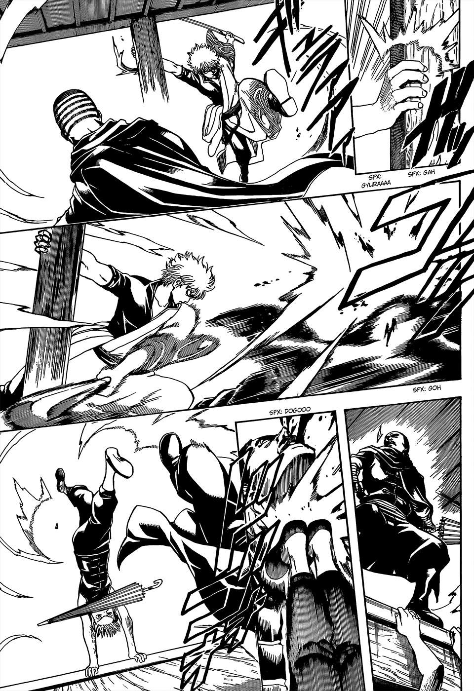 Read Gintama ES Manga Online