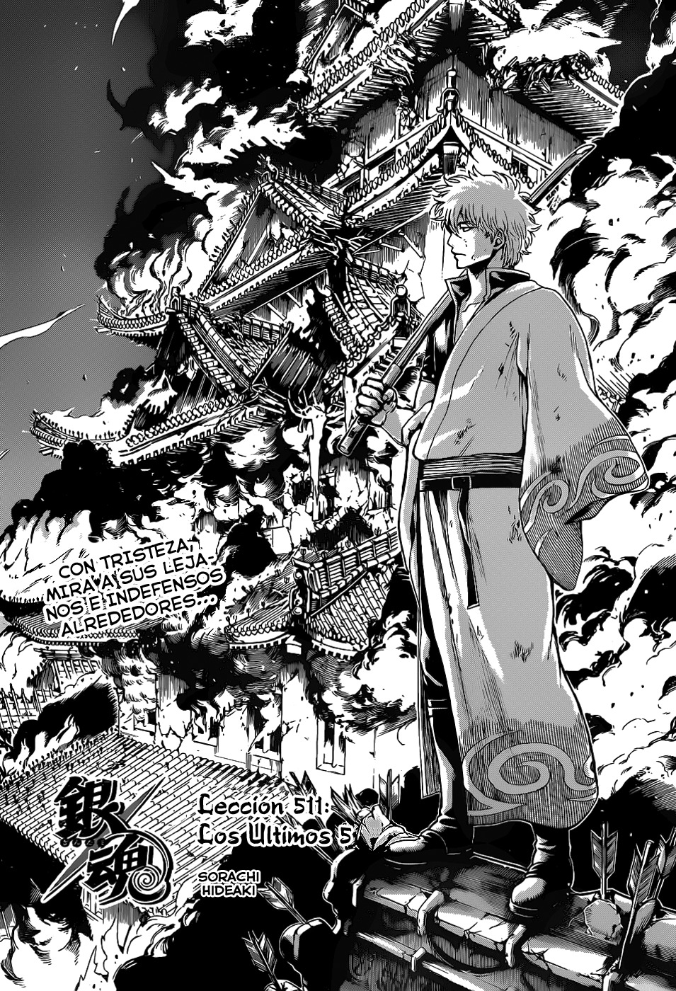 Read Gintama ES Manga Online
