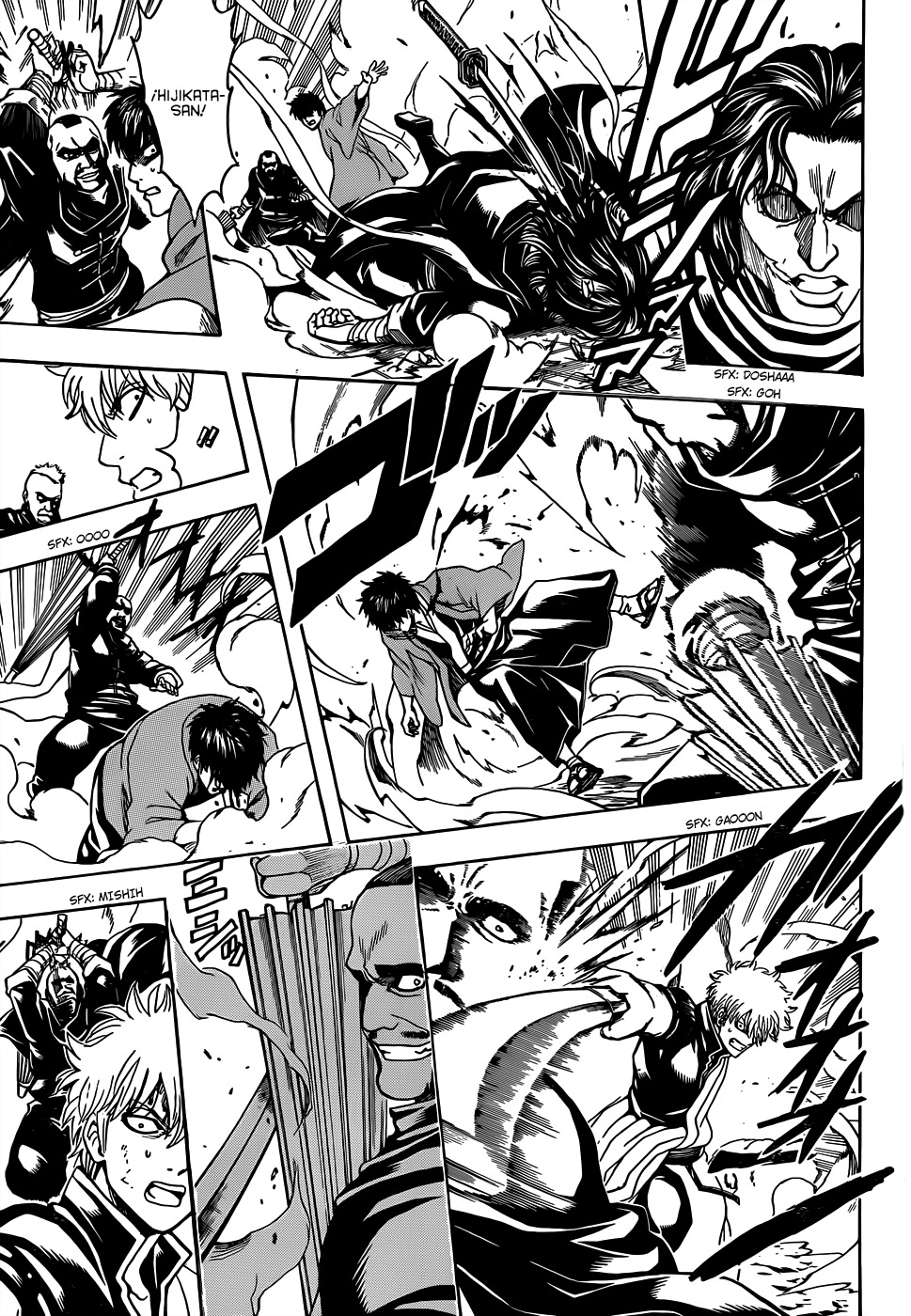 Read Gintama ES Manga Online