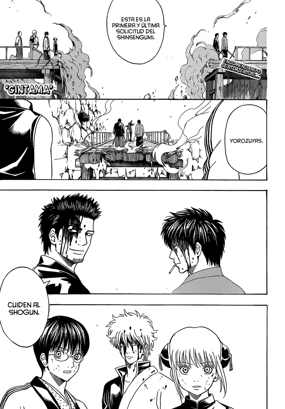 Read Gintama ES Manga Online