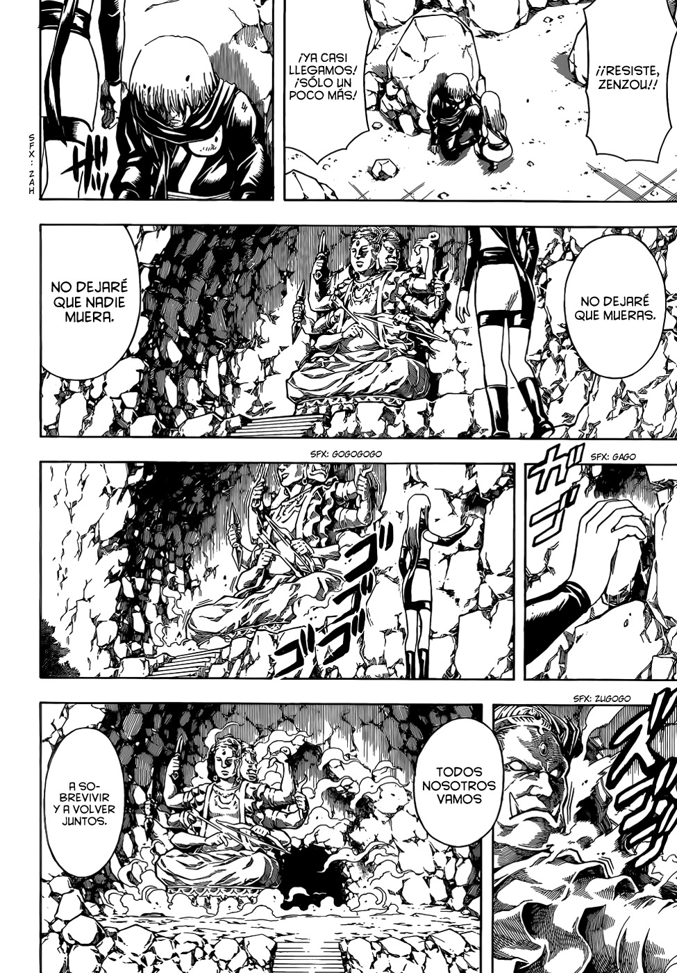 Read Gintama ES Manga Online