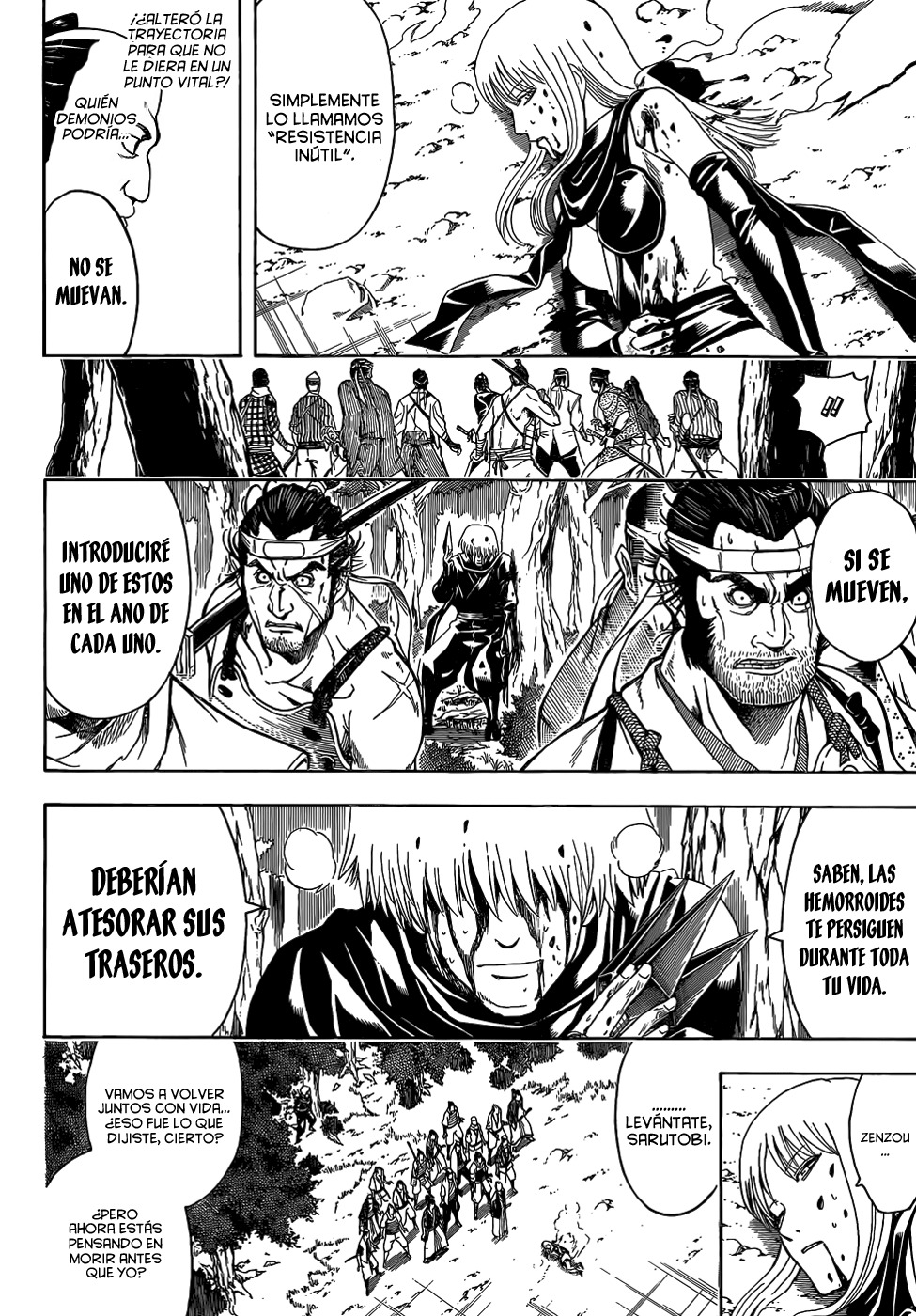 Read Gintama ES Manga Online