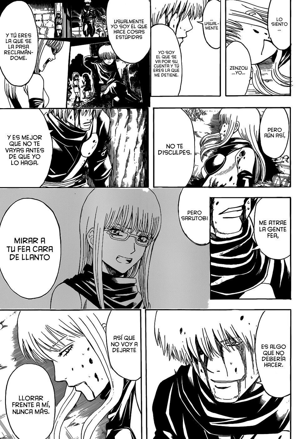 Read Gintama ES Manga Online