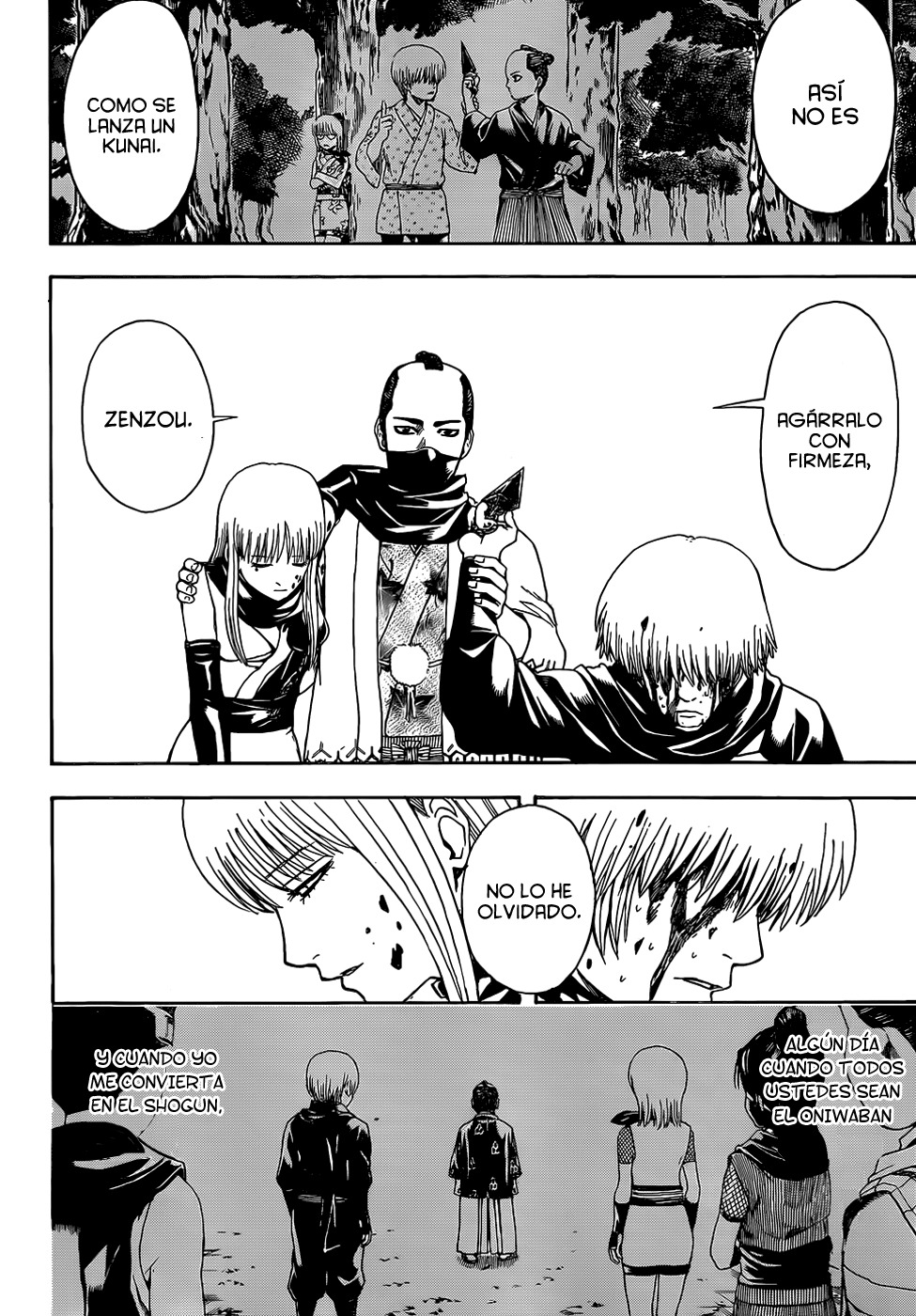 Read Gintama ES Manga Online