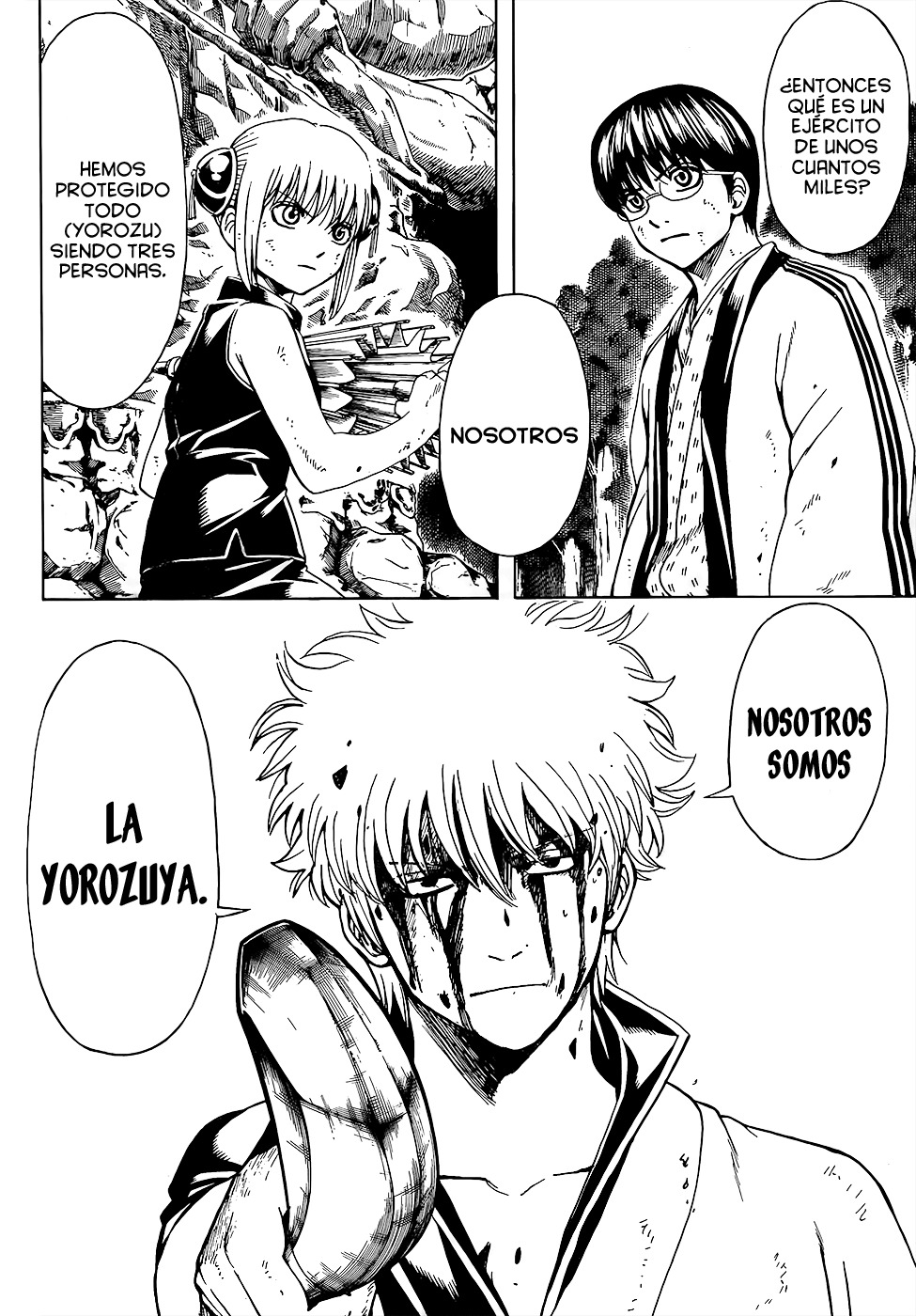 Read Gintama ES Manga Online