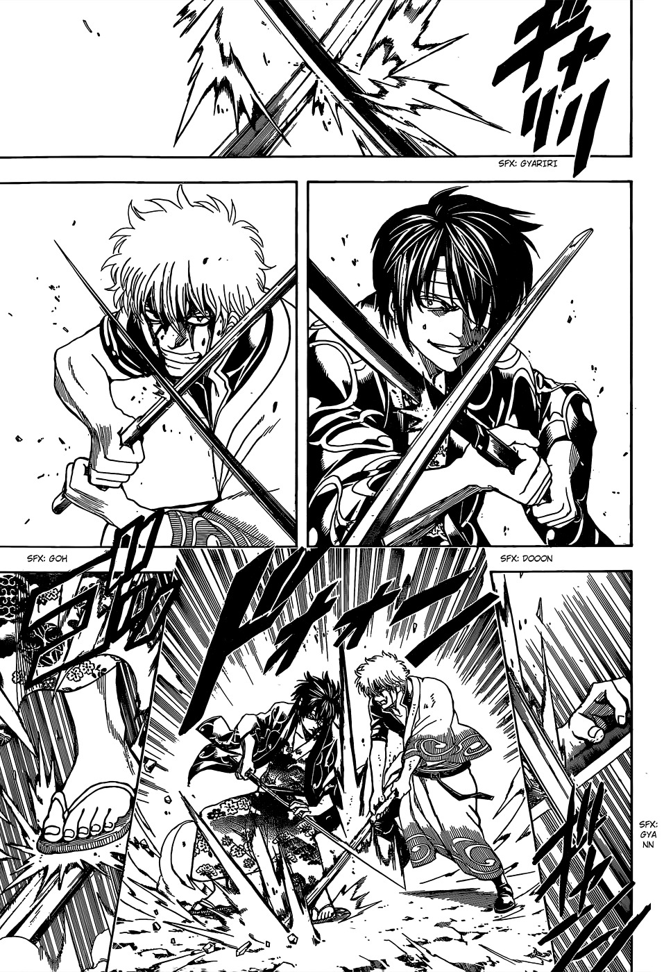 Read Gintama ES Manga Online