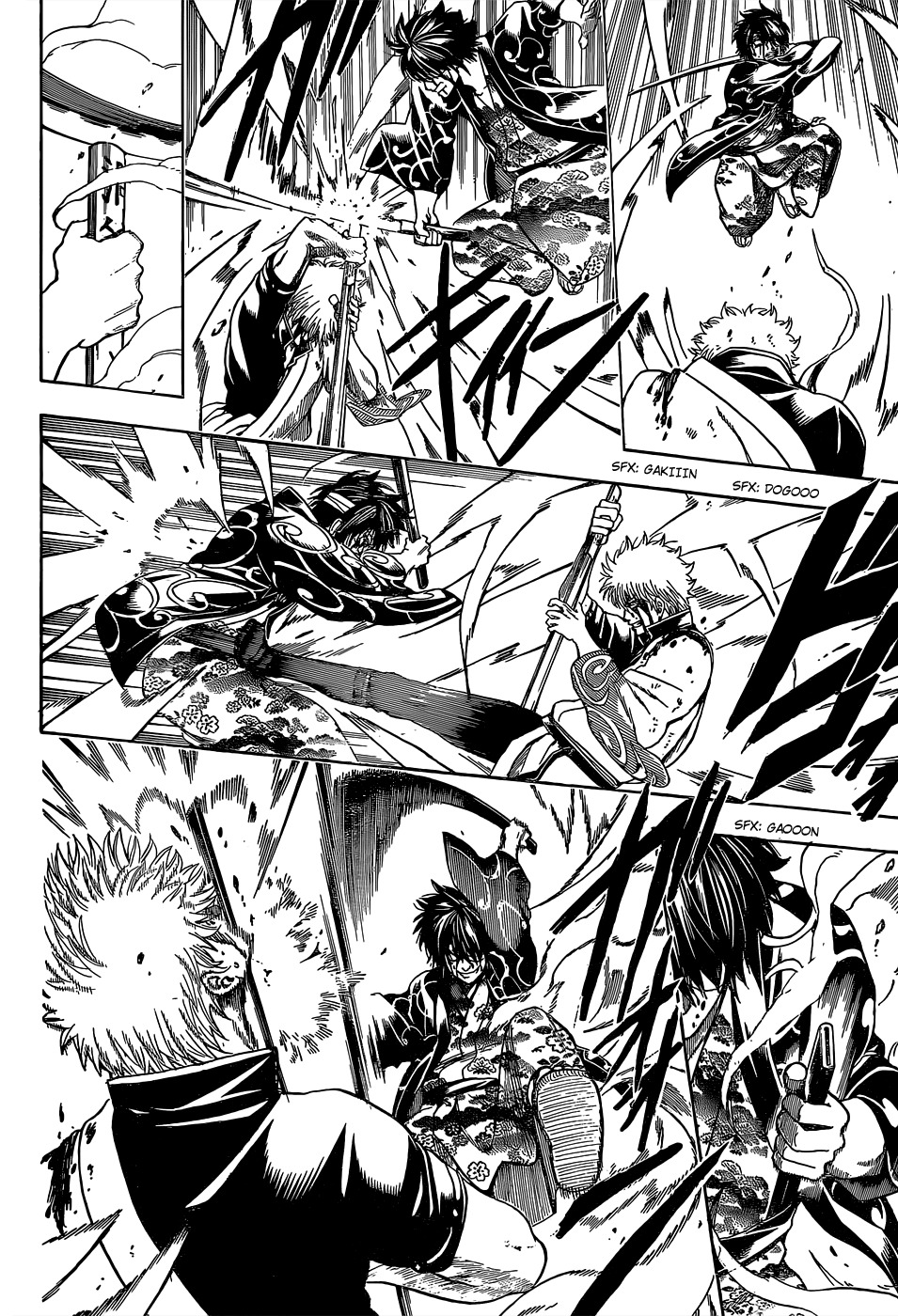 Read Gintama ES Manga Online