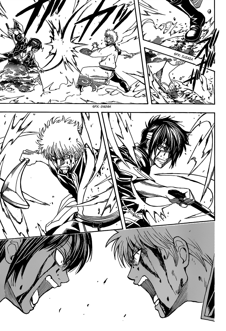 Read Gintama ES Manga Online